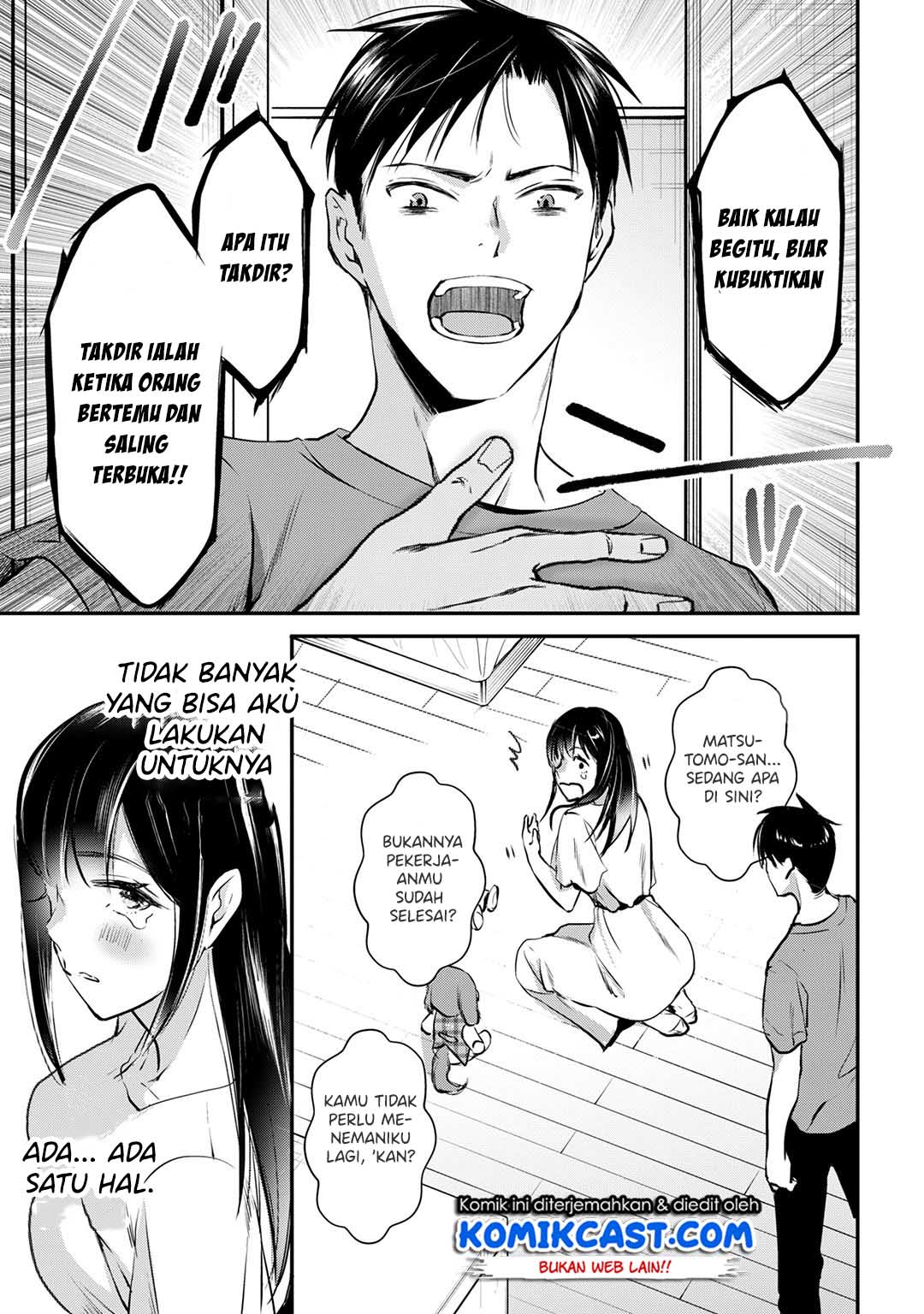 It’s Fun Having a 300,000 yen a Month Job Welcoming Home an Onee-san Who Doesn’t Find Meaning in a Job That Pays Her 500,000 yen a Month Chapter 3
