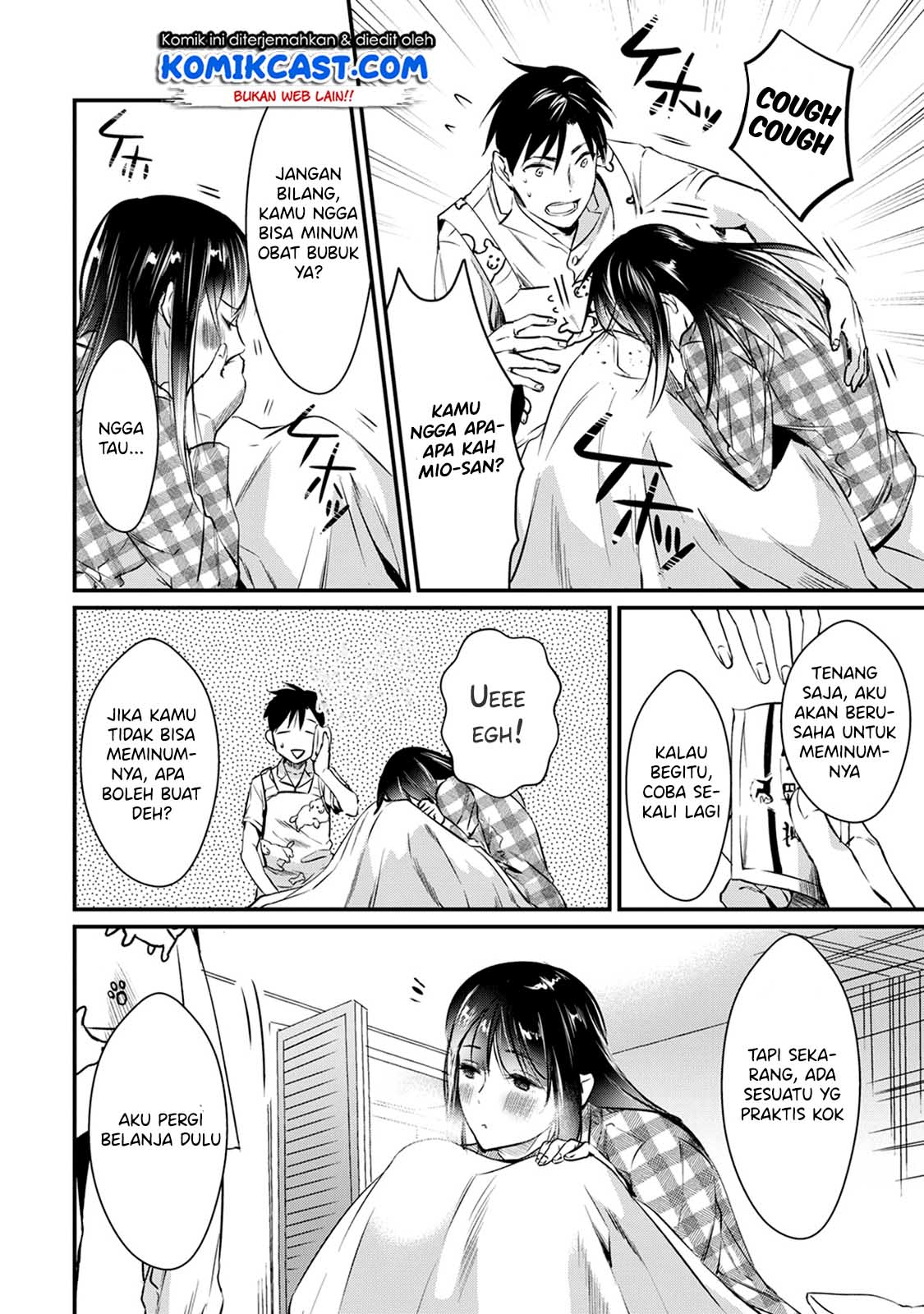 It’s Fun Having a 300,000 yen a Month Job Welcoming Home an Onee-san Who Doesn’t Find Meaning in a Job That Pays Her 500,000 yen a Month Chapter 4