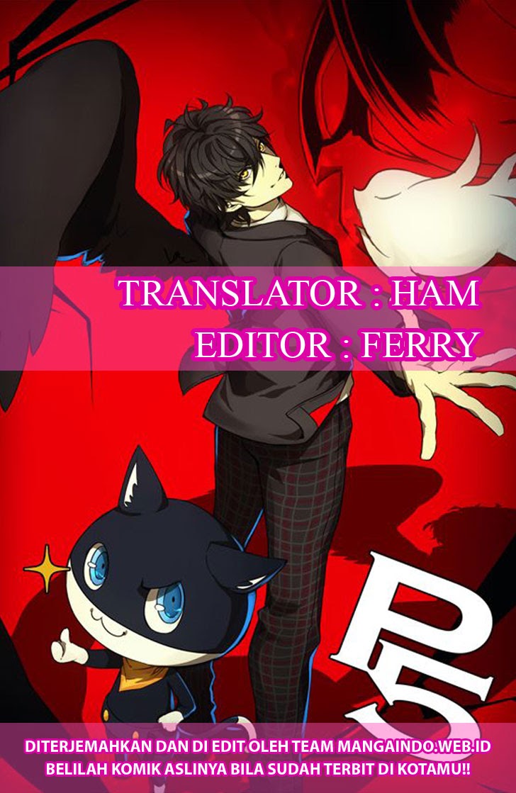 Persona 5 Chapter 1