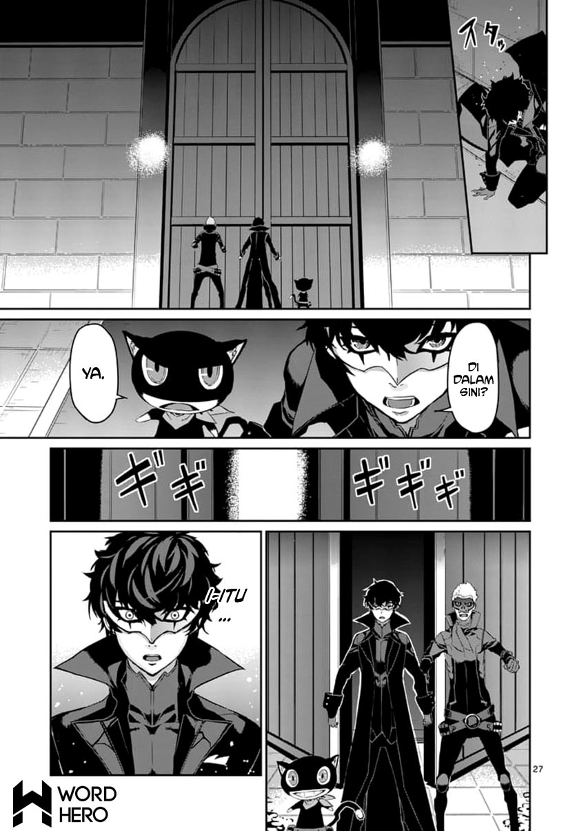Persona 5 Chapter 7