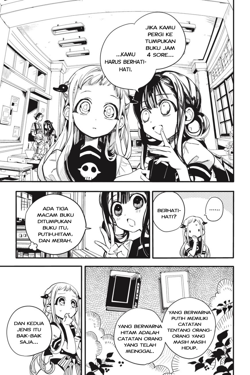 Jibaku Shounen Hanako-kun chapter 11 halaman 12