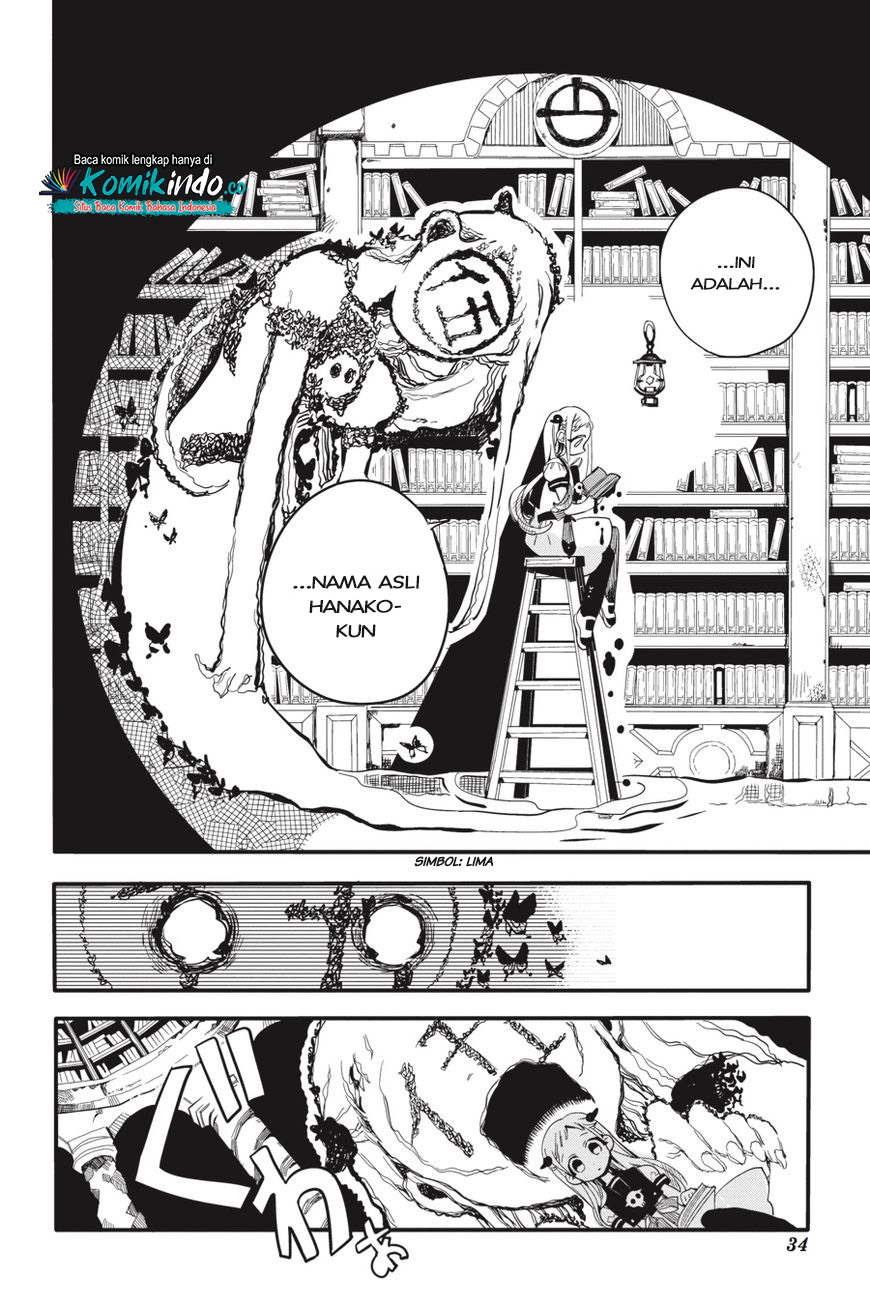 Jibaku Shounen Hanako-kun chapter 11 halaman 33