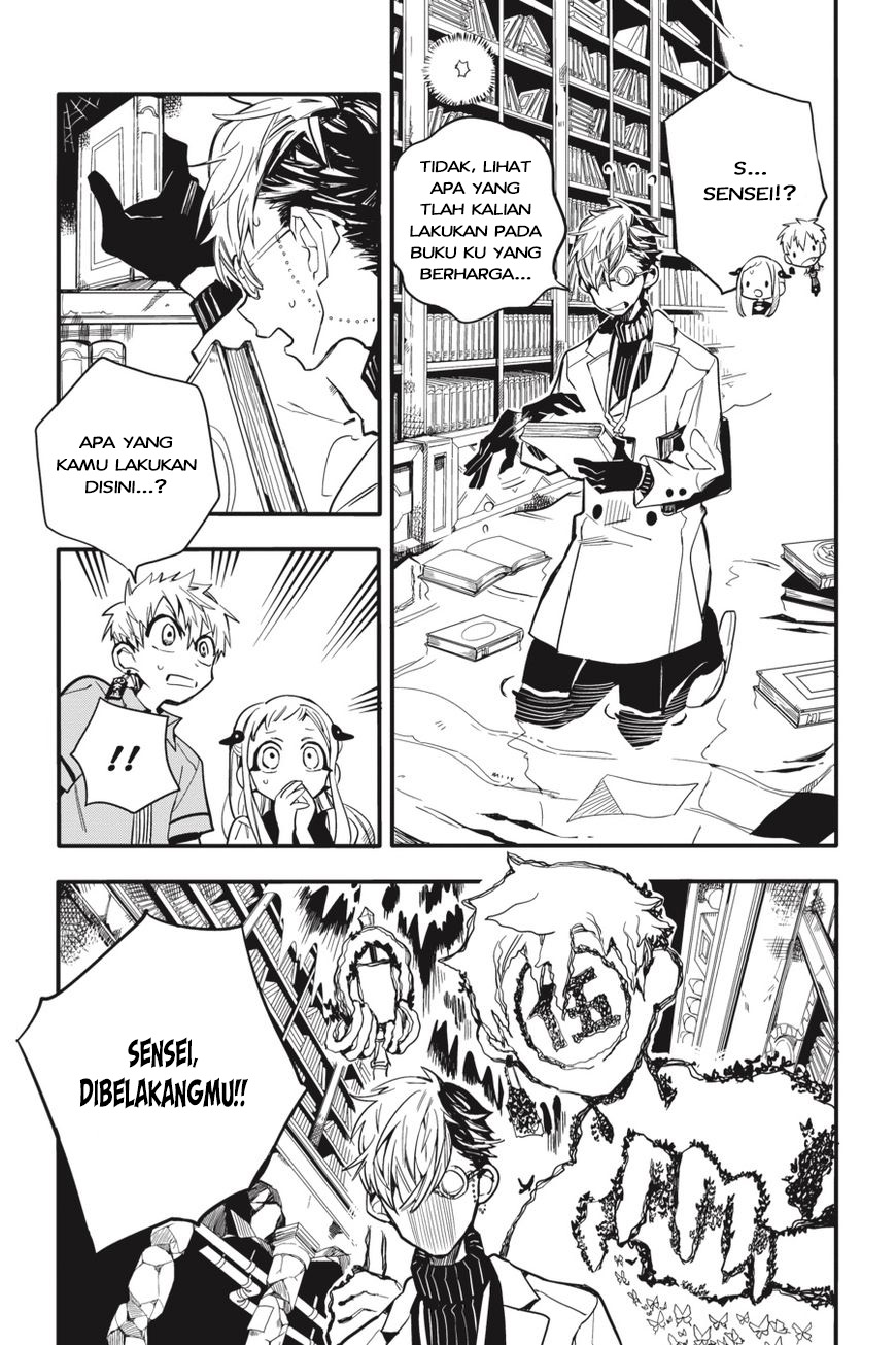 Jibaku Shounen Hanako-kun chapter 11 halaman 42
