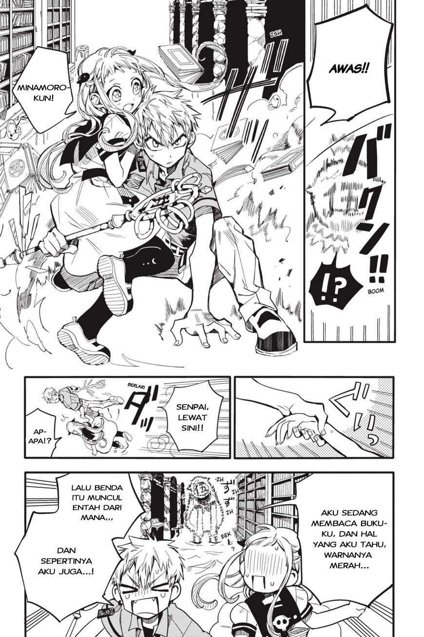 Jibaku Shounen Hanako-kun chapter 11 halaman 34