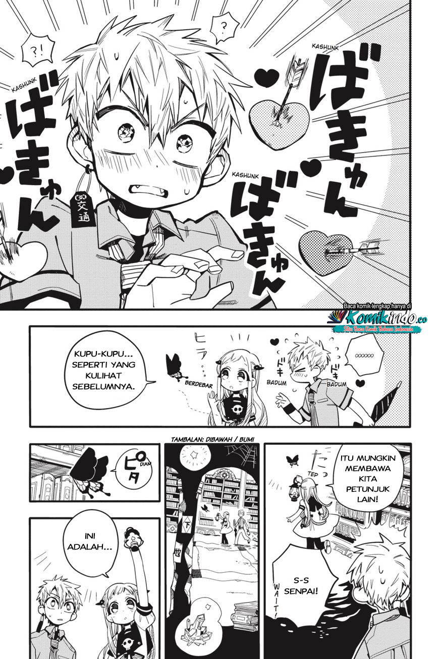 Jibaku Shounen Hanako-kun chapter 11 halaman 26