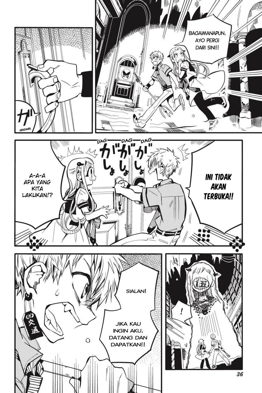 Jibaku Shounen Hanako-kun chapter 11 halaman 35