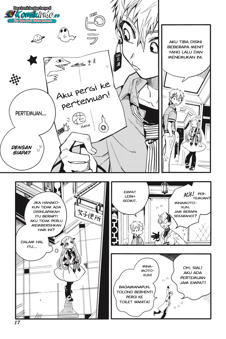 Jibaku Shounen Hanako-kun chapter 11 halaman 16