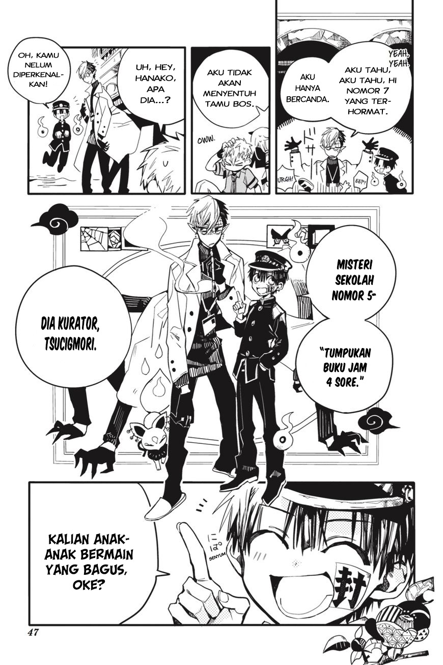 Jibaku Shounen Hanako-kun chapter 11 halaman 46