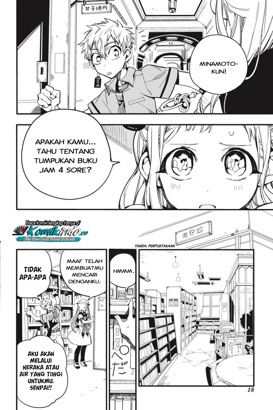 Jibaku Shounen Hanako-kun chapter 11 halaman 17