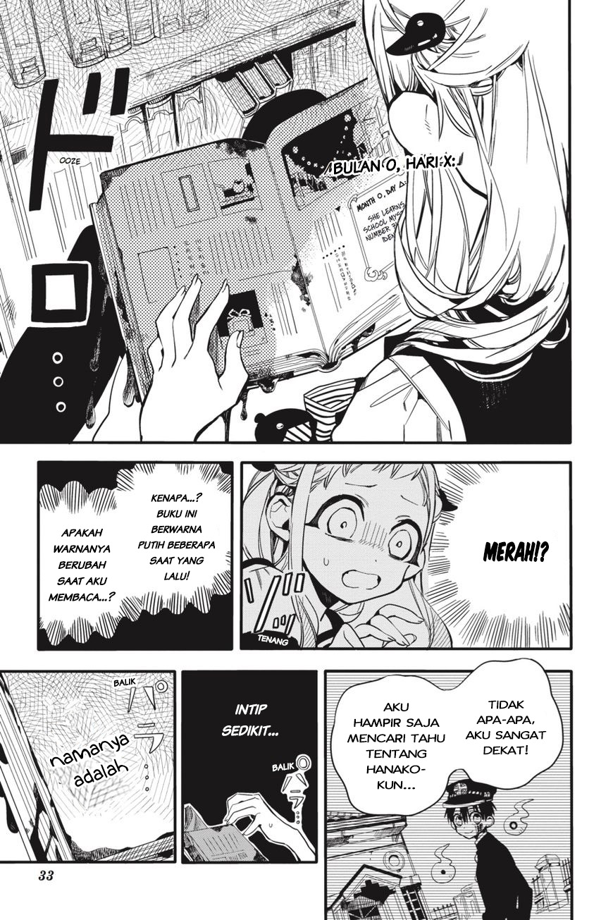 Jibaku Shounen Hanako-kun chapter 11 halaman 32