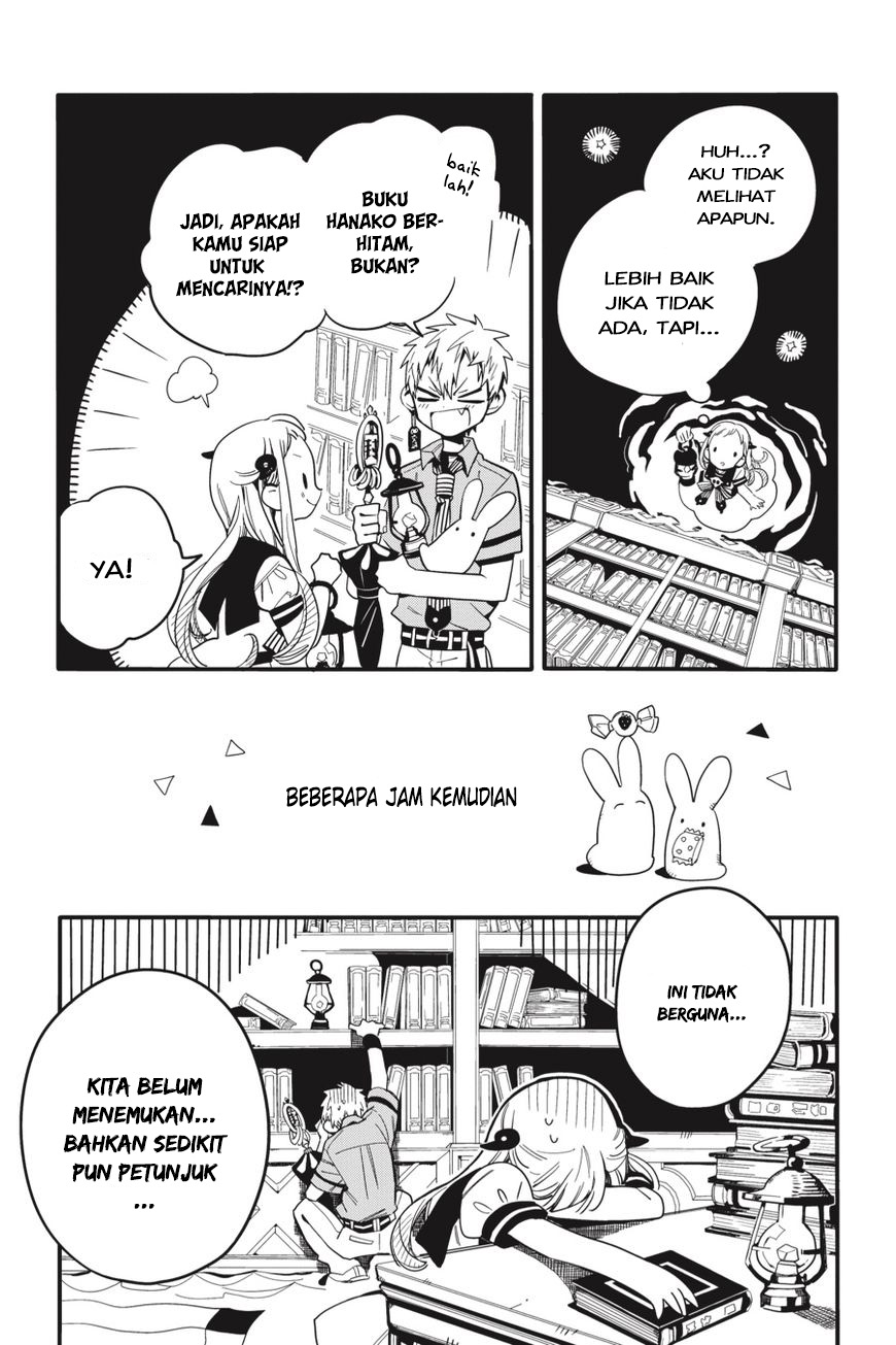 Jibaku Shounen Hanako-kun chapter 11 halaman 24
