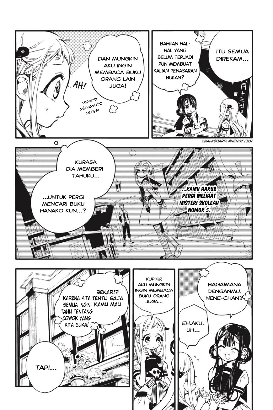 Jibaku Shounen Hanako-kun chapter 11 halaman 11