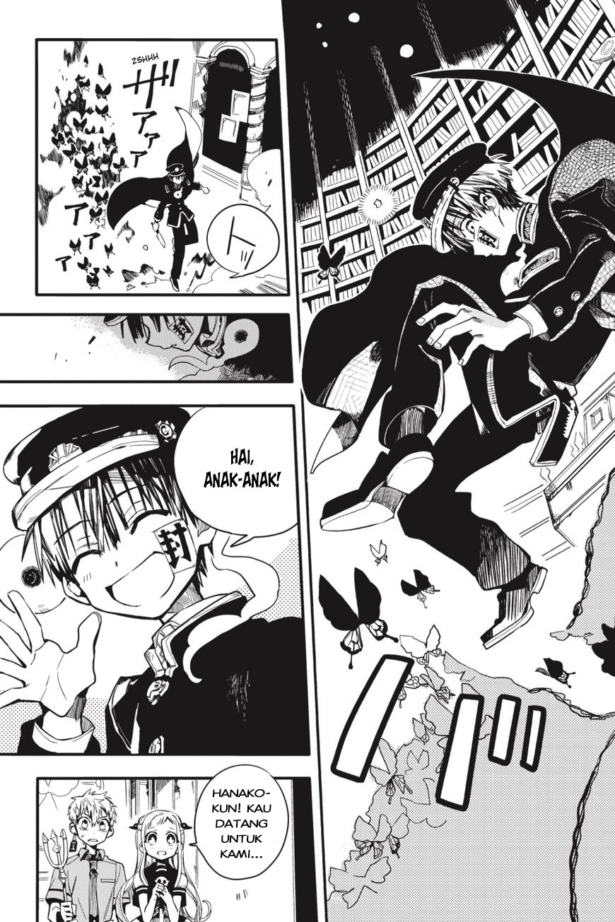 Jibaku Shounen Hanako-kun chapter 11 halaman 40