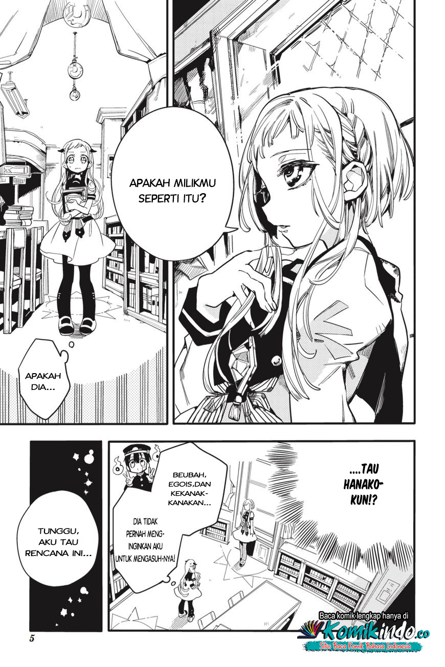 Jibaku Shounen Hanako-kun chapter 11 halaman 4