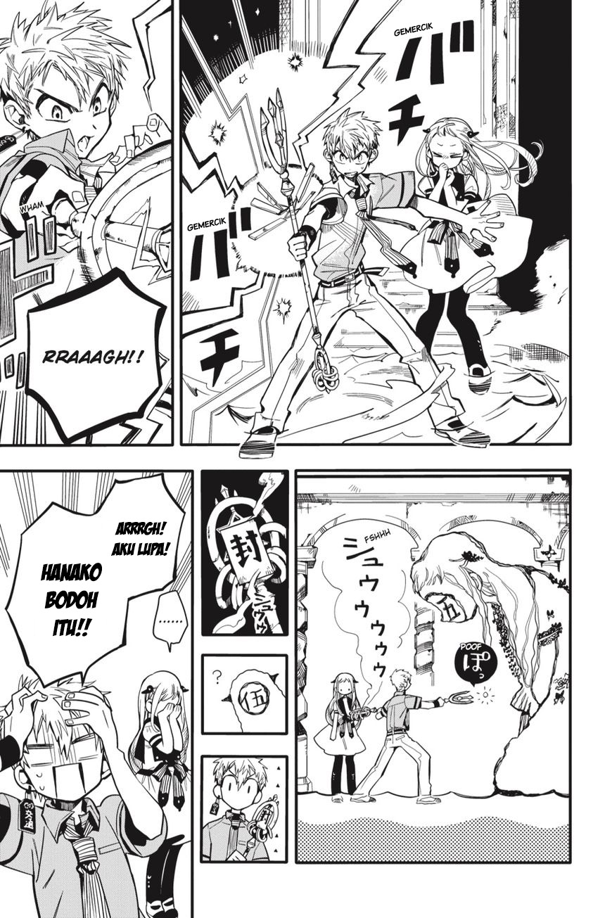 Jibaku Shounen Hanako-kun chapter 11 halaman 36