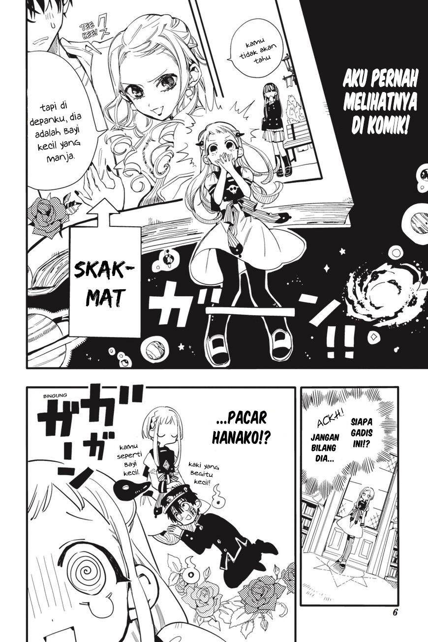 Jibaku Shounen Hanako-kun chapter 11 halaman 5