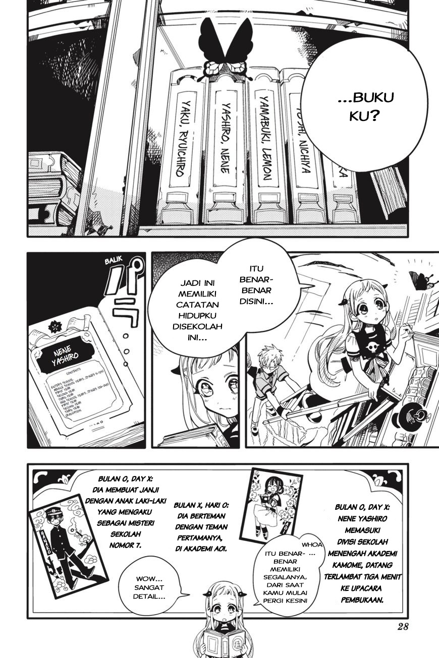 Jibaku Shounen Hanako-kun chapter 11 halaman 27