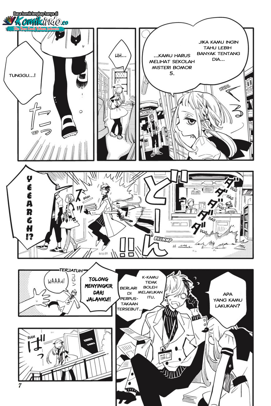 Jibaku Shounen Hanako-kun chapter 11 halaman 6