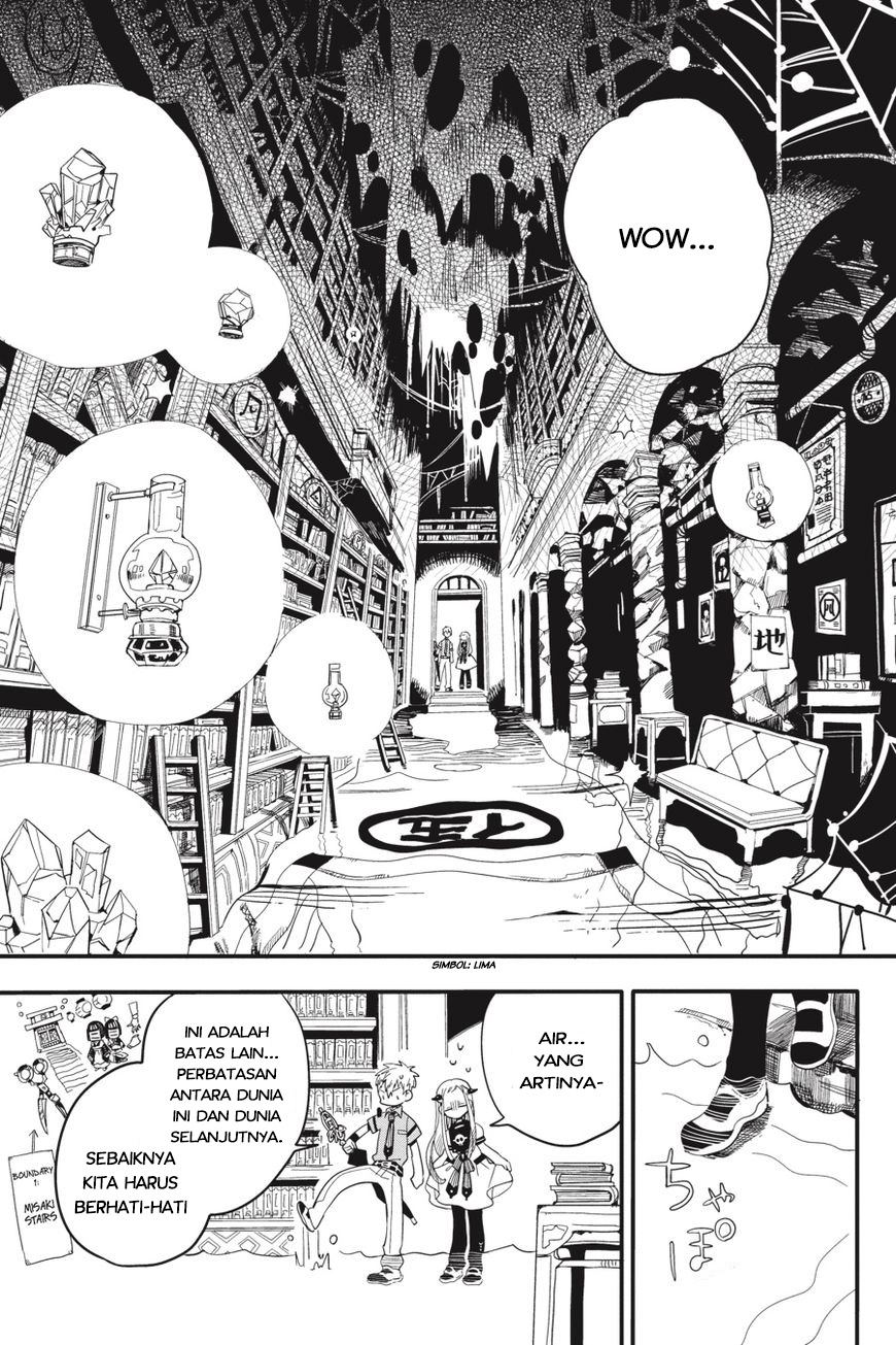 Jibaku Shounen Hanako-kun chapter 11 halaman 22