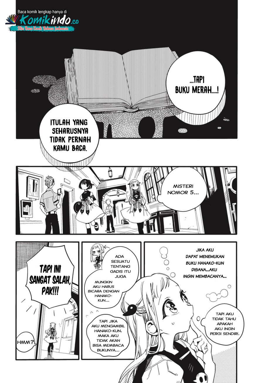 Jibaku Shounen Hanako-kun chapter 11 halaman 13
