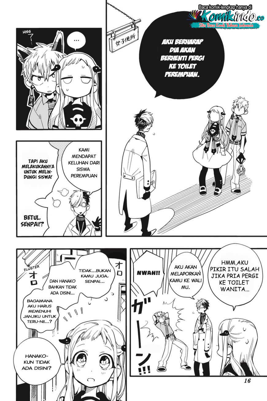 Jibaku Shounen Hanako-kun chapter 11 halaman 15