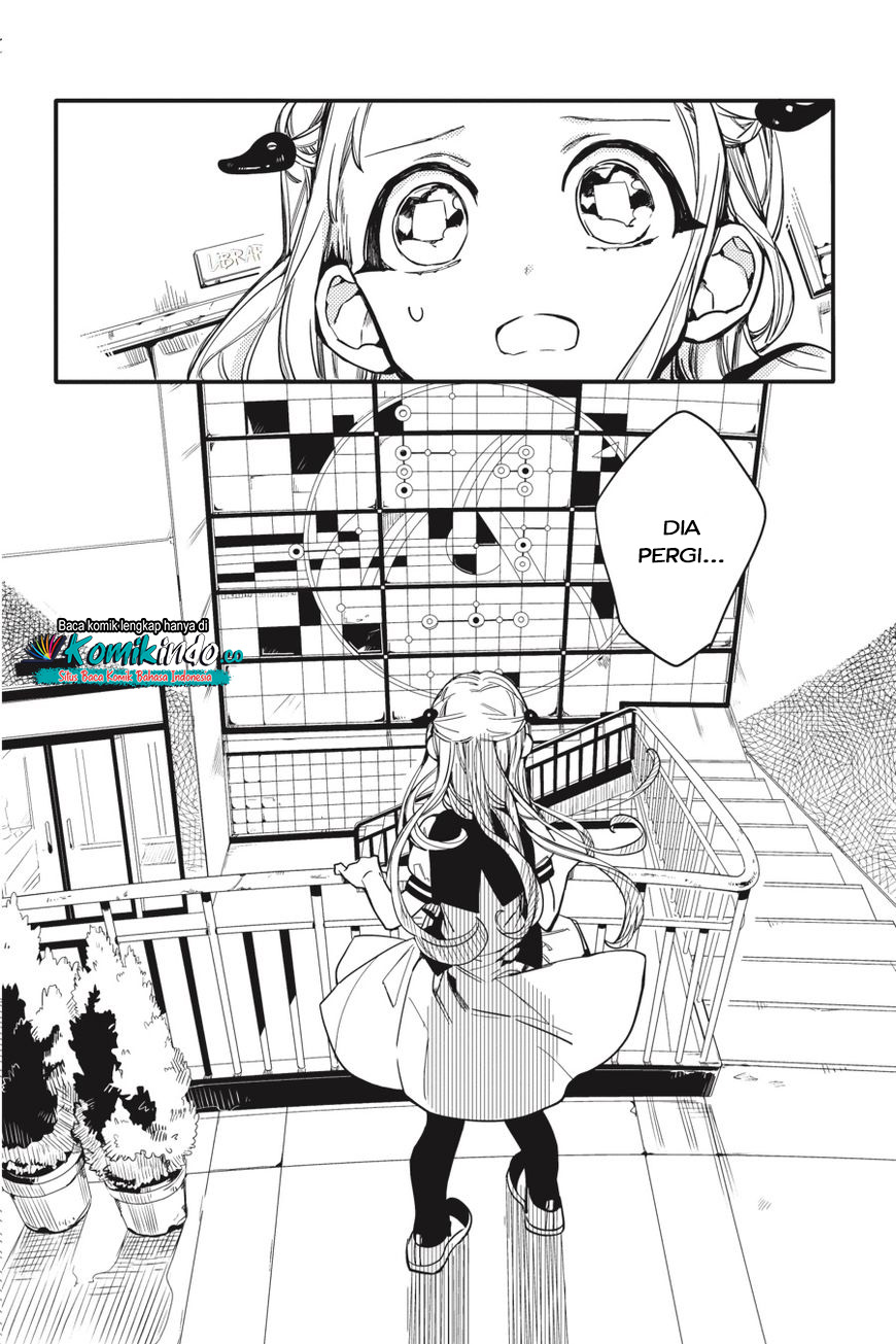Jibaku Shounen Hanako-kun chapter 11 halaman 7