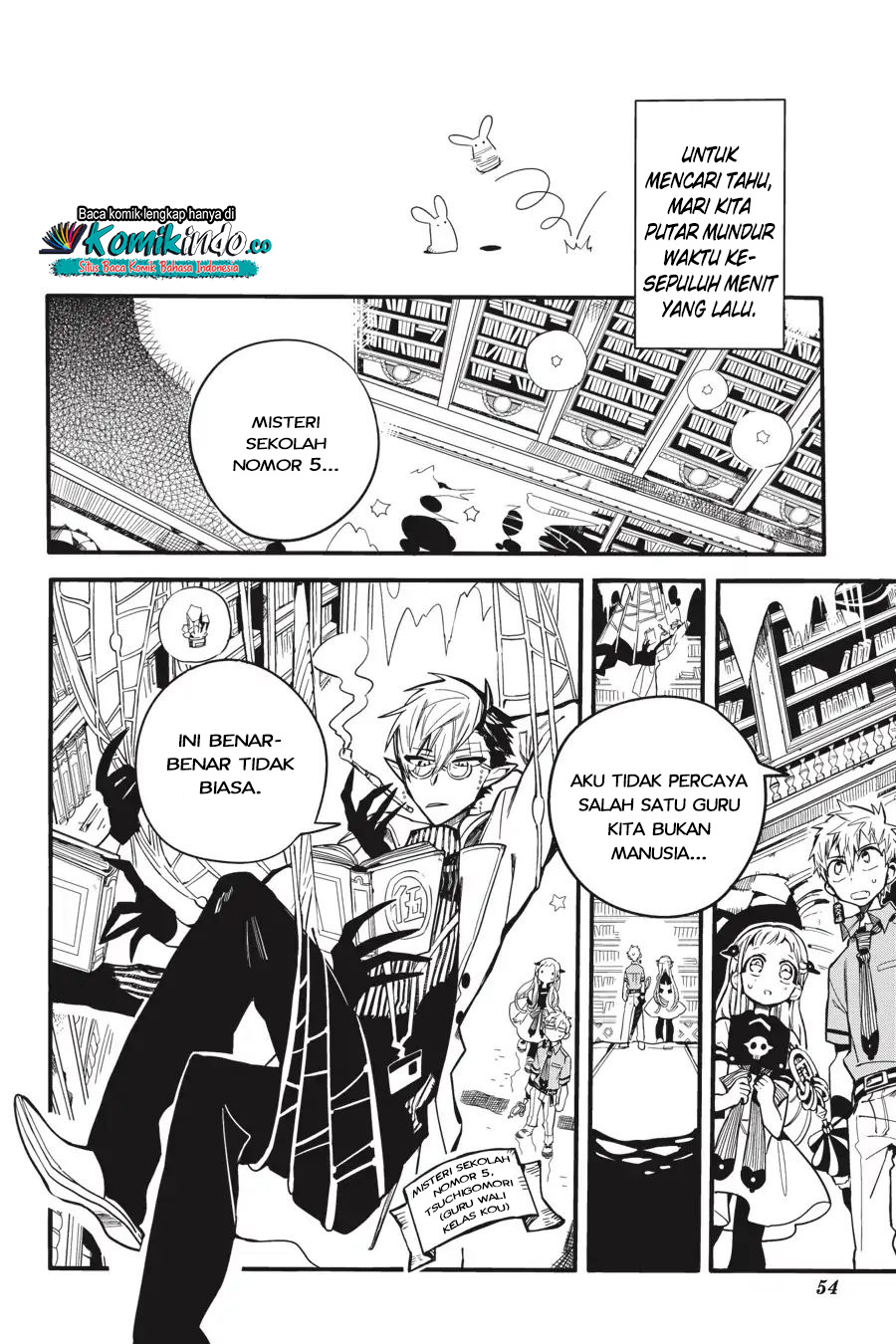 Jibaku Shounen Hanako-kun chapter 12 halaman 4
