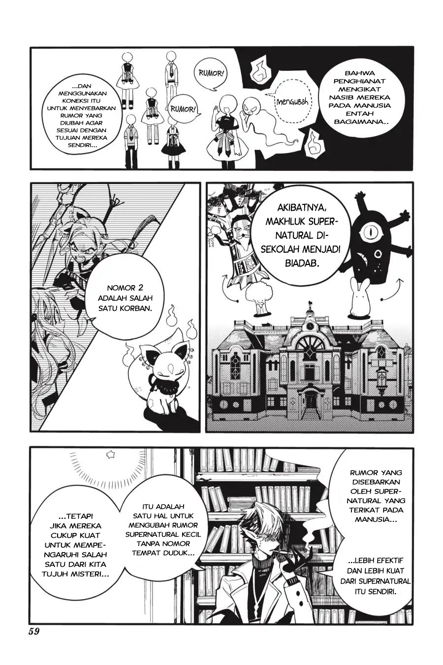 Jibaku Shounen Hanako-kun chapter 12 halaman 9