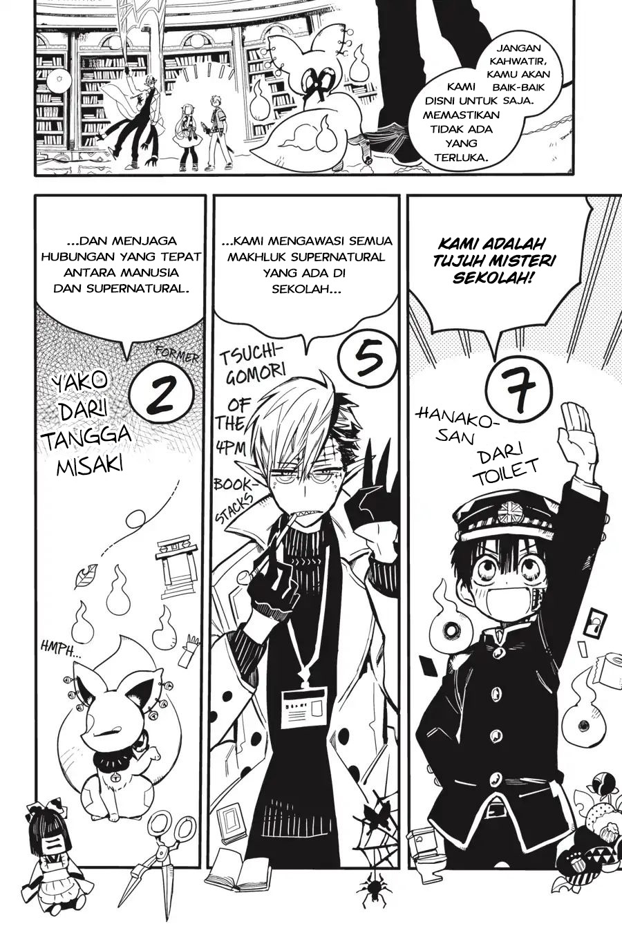 Jibaku Shounen Hanako-kun chapter 12 halaman 6