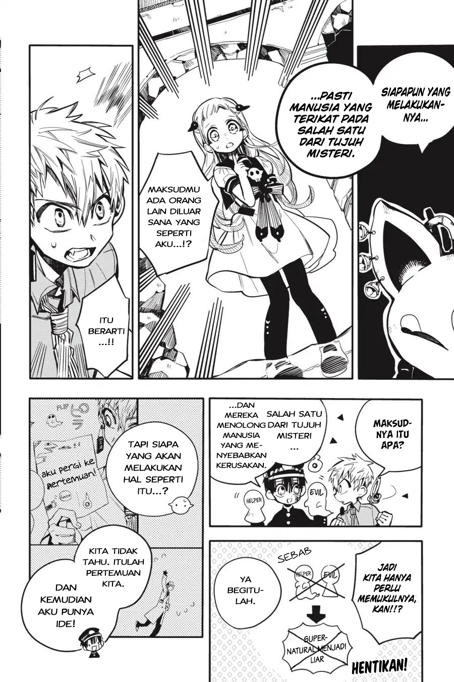 Jibaku Shounen Hanako-kun chapter 12 halaman 10