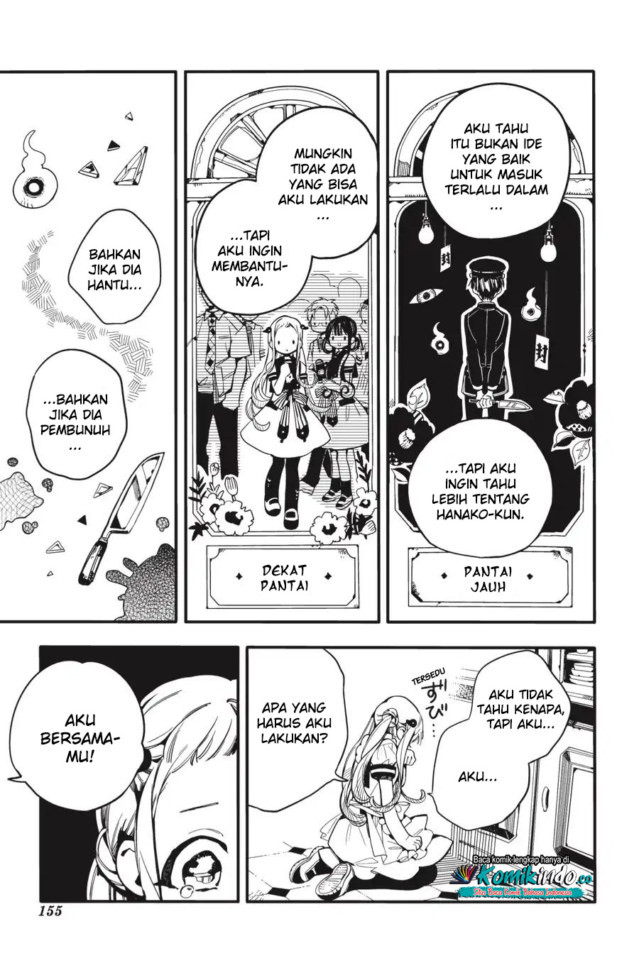 Jibaku Shounen Hanako-kun chapter 15 halaman 17