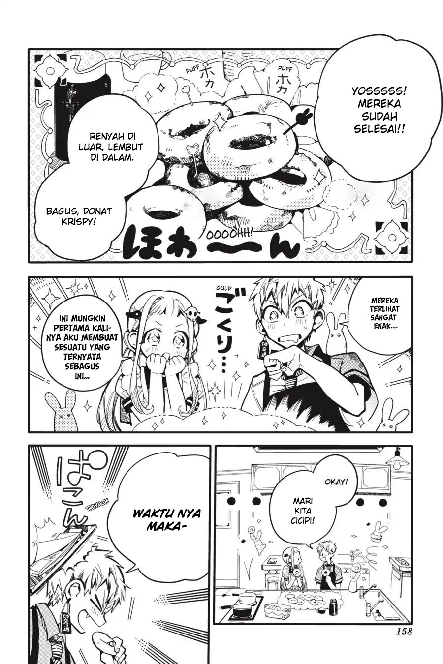 Jibaku Shounen Hanako-kun chapter 15 halaman 20