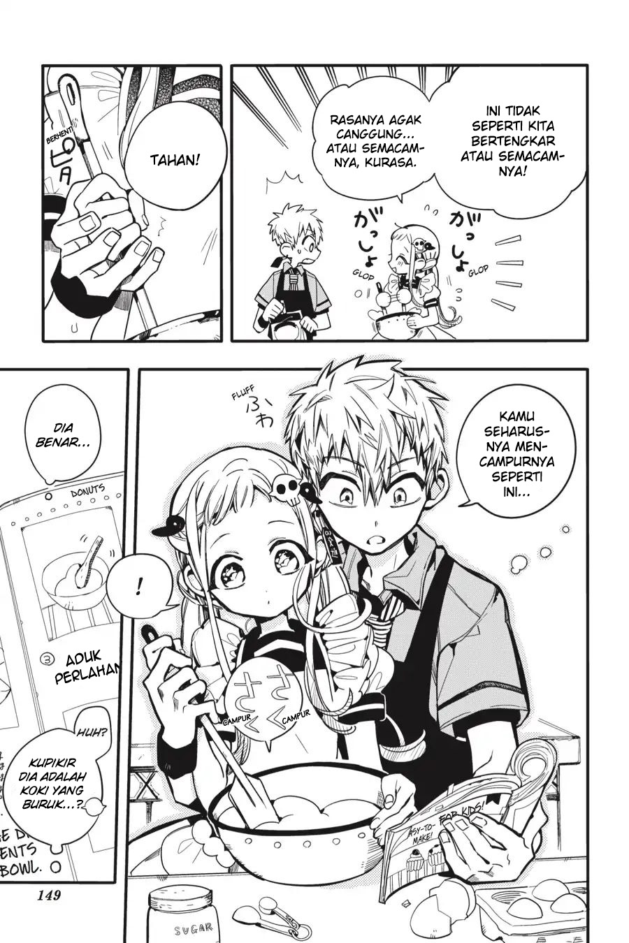 Jibaku Shounen Hanako-kun chapter 15 halaman 11