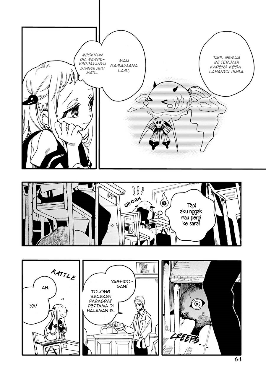 Jibaku Shounen Hanako-kun chapter 2 halaman 10