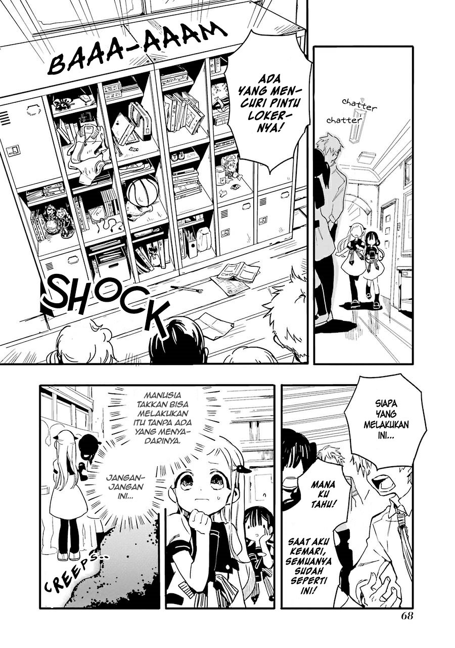 Jibaku Shounen Hanako-kun chapter 2 halaman 14