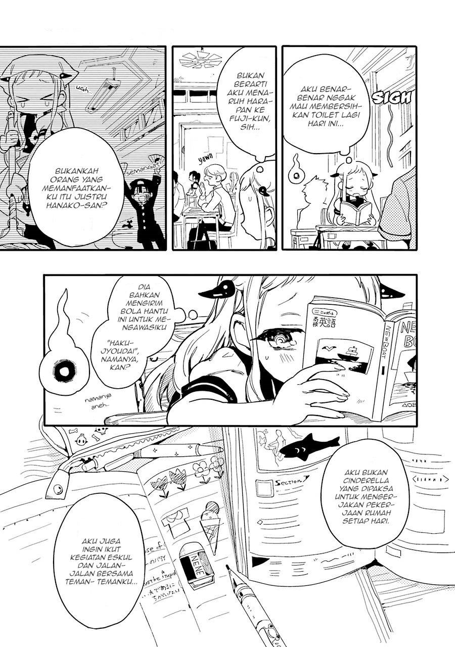 Jibaku Shounen Hanako-kun chapter 2 halaman 9