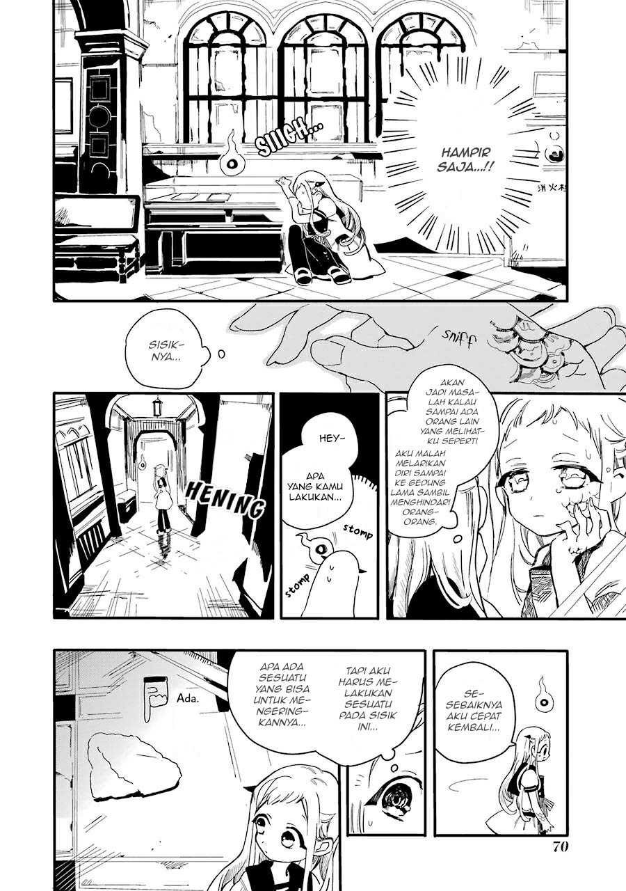 Jibaku Shounen Hanako-kun chapter 2 halaman 16