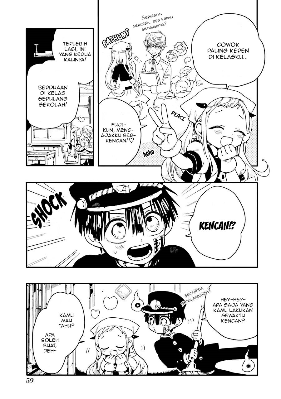 Jibaku Shounen Hanako-kun chapter 2 halaman 5