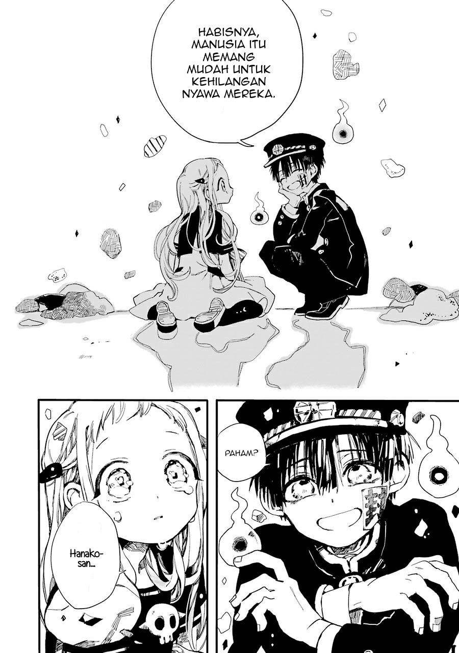 Jibaku Shounen Hanako-kun chapter 2 halaman 22