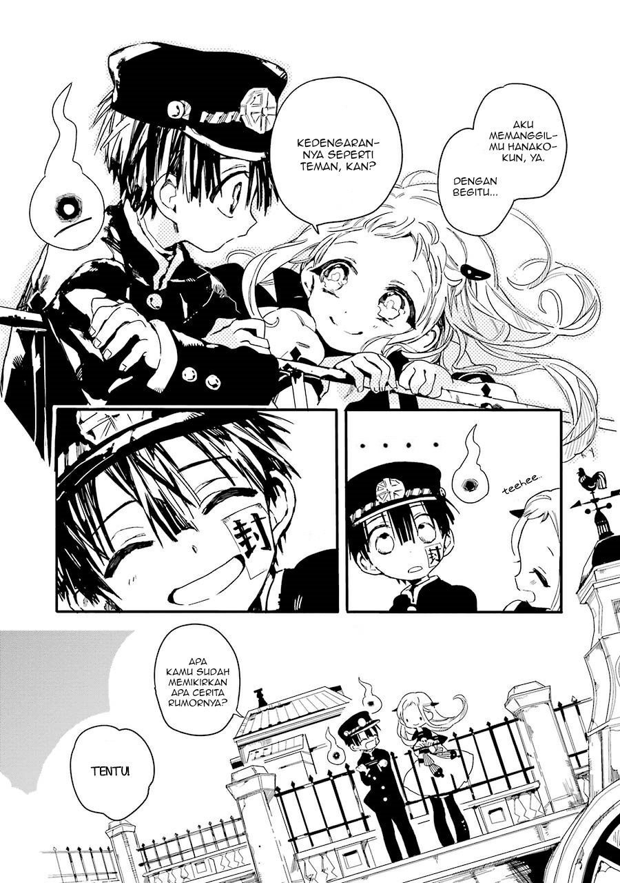 Jibaku Shounen Hanako-kun chapter 2 halaman 32