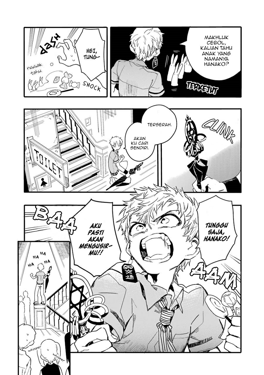 Jibaku Shounen Hanako-kun chapter 2 halaman 35