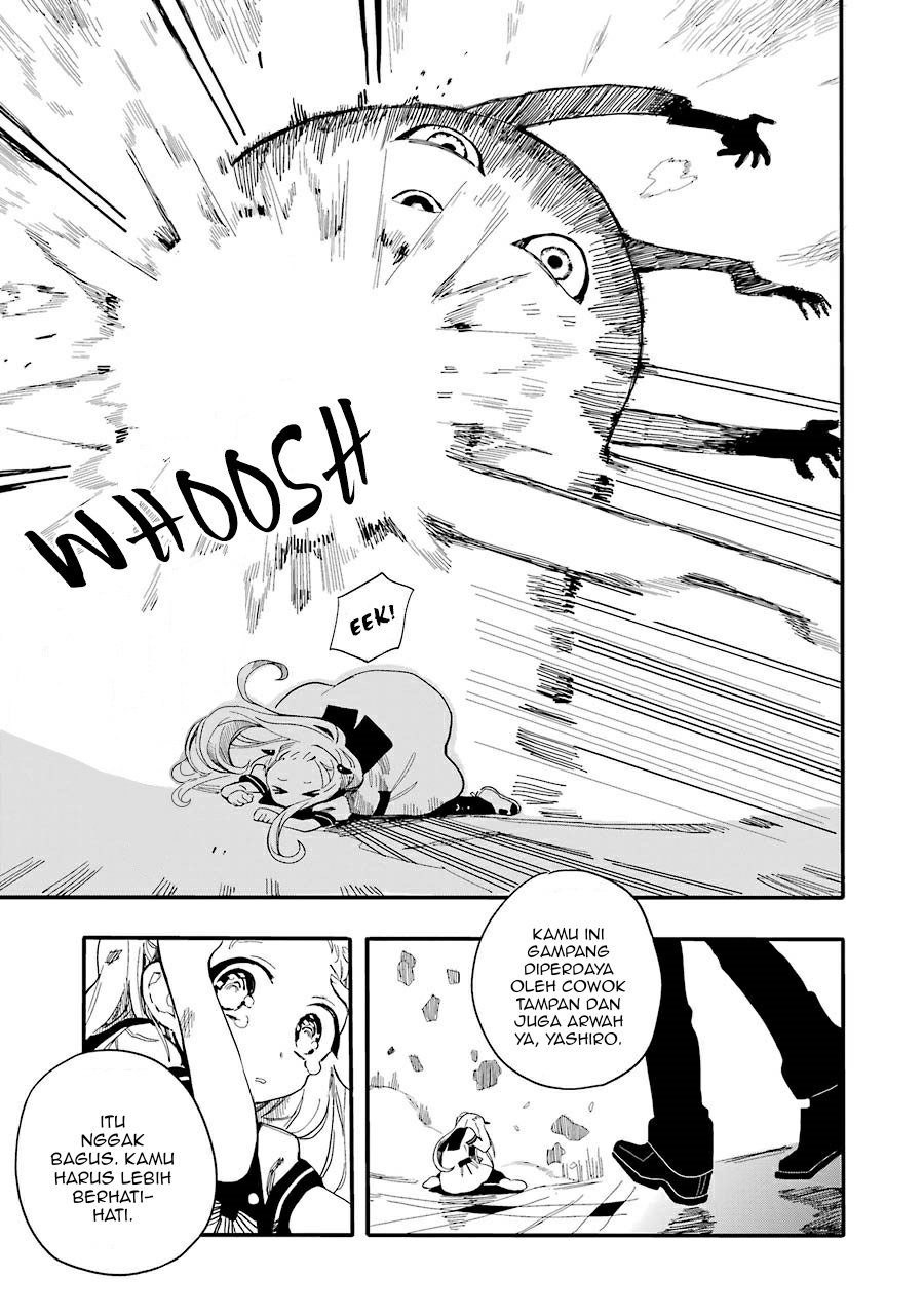Jibaku Shounen Hanako-kun chapter 2 halaman 21