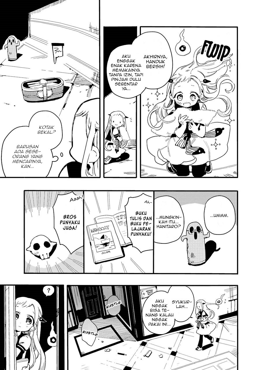 Jibaku Shounen Hanako-kun chapter 2 halaman 17