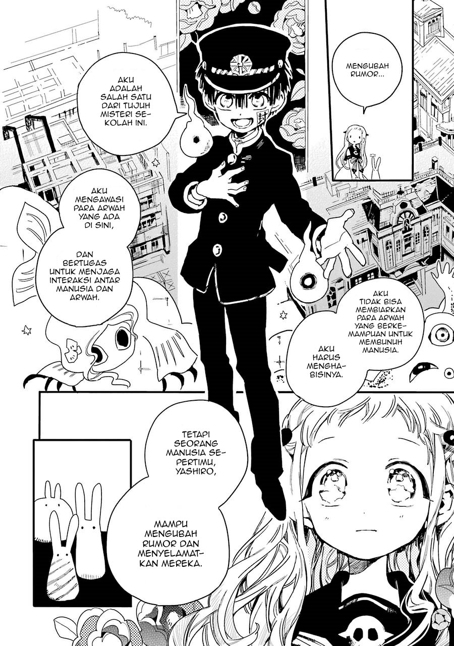Jibaku Shounen Hanako-kun chapter 2 halaman 26