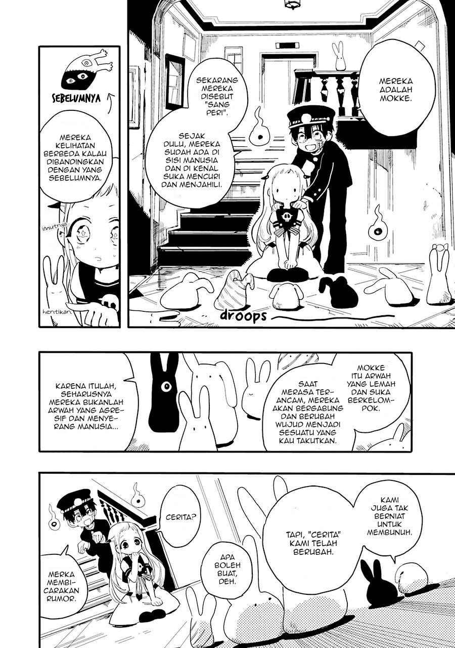 Jibaku Shounen Hanako-kun chapter 2 halaman 24