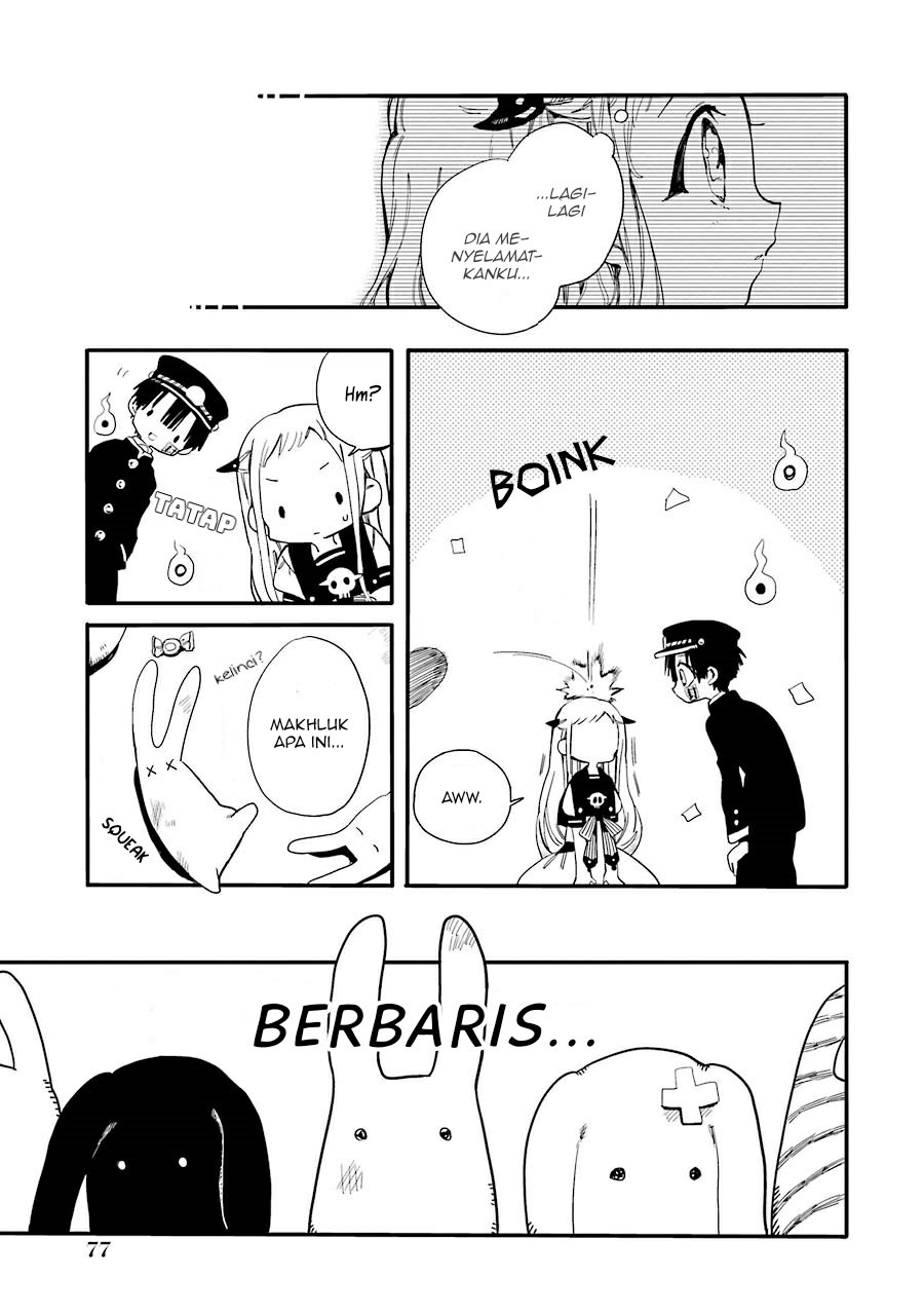 Jibaku Shounen Hanako-kun chapter 2 halaman 23