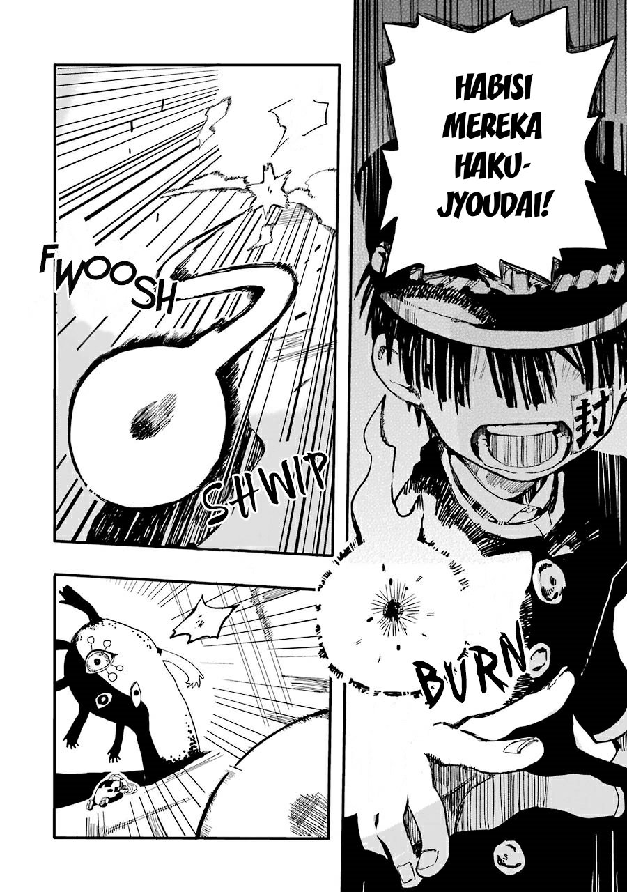 Jibaku Shounen Hanako-kun chapter 2 halaman 20