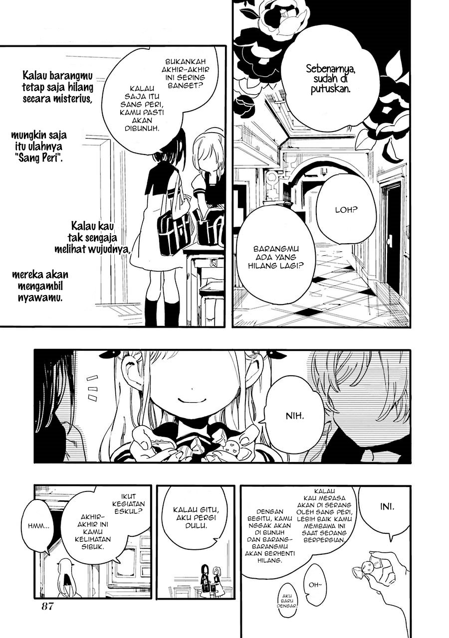Jibaku Shounen Hanako-kun chapter 2 halaman 33
