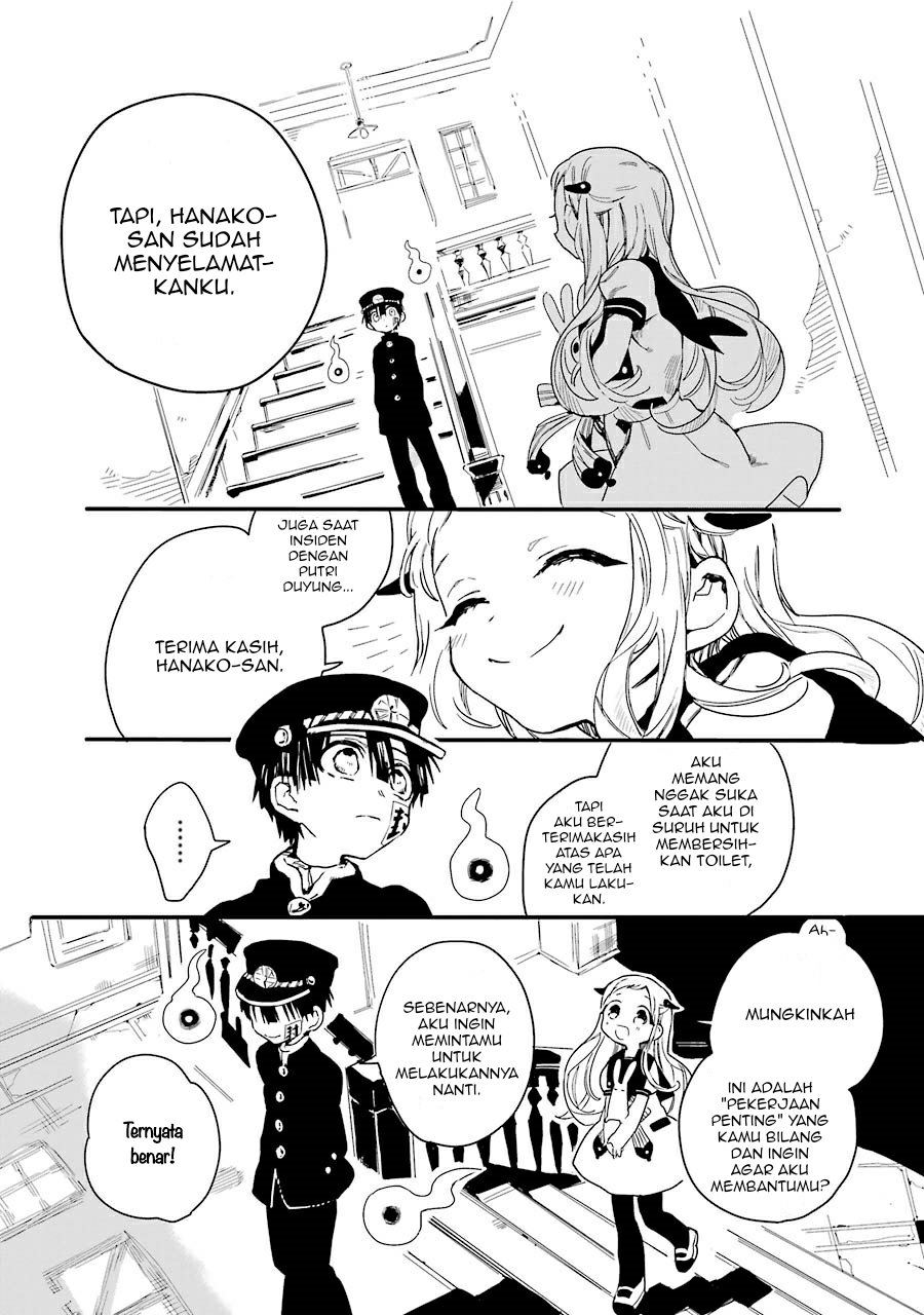 Jibaku Shounen Hanako-kun chapter 2 halaman 29