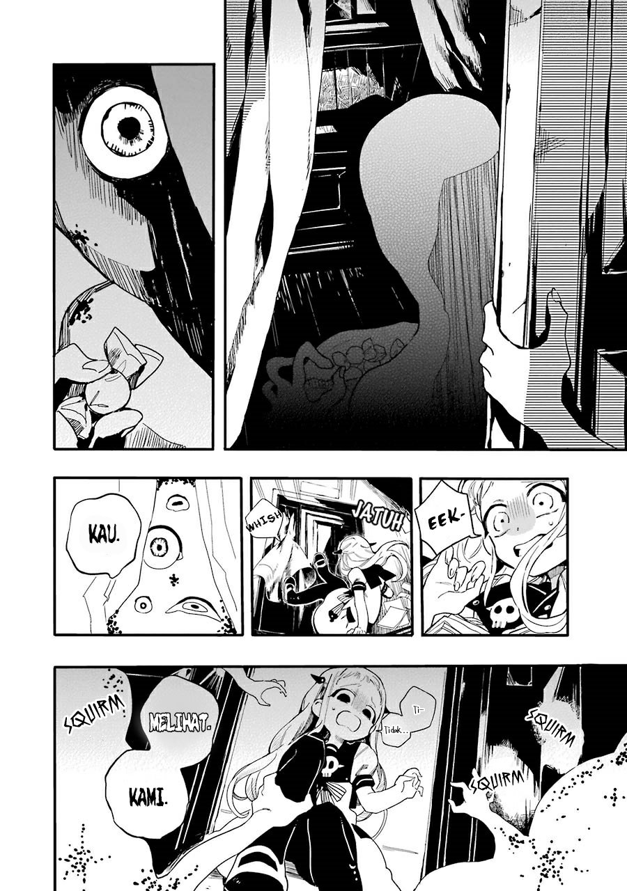 Jibaku Shounen Hanako-kun chapter 2 halaman 18